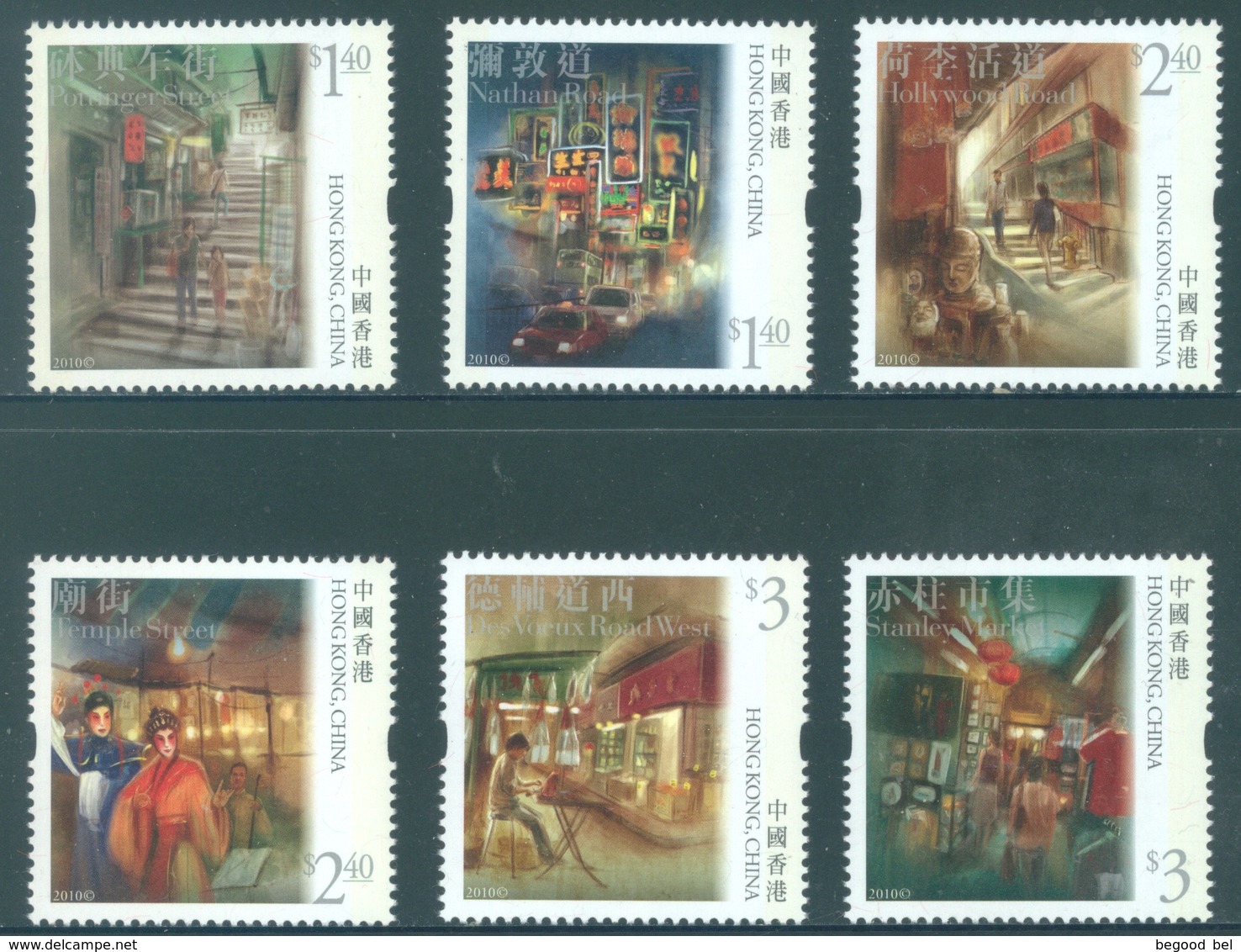 HONG KONG -  MNH/**- 2010 - HONG KONG STREETS  - Yv 1457-1460 -  Lot 18297 - Neufs