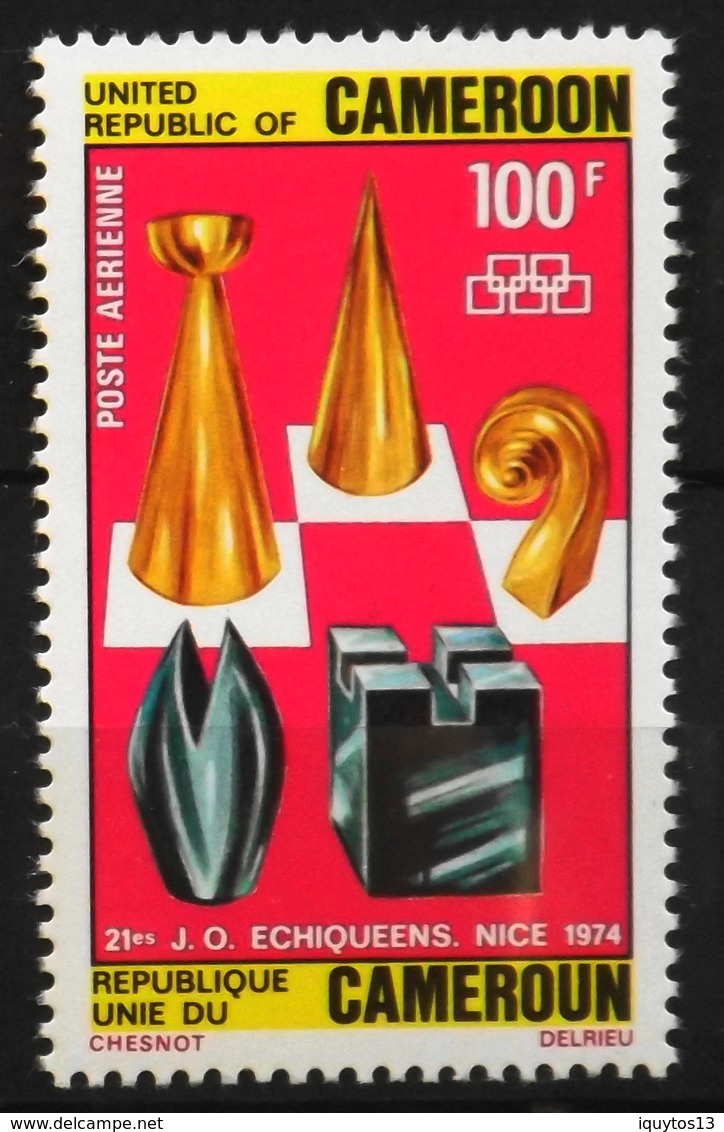 Afrique > Cameroun 1971 - Jeux > Echecs 21e J.O. Echiquéens Nice 1974 - Poste Aérienne N° 236 Y & T - NEUF** - Echecs