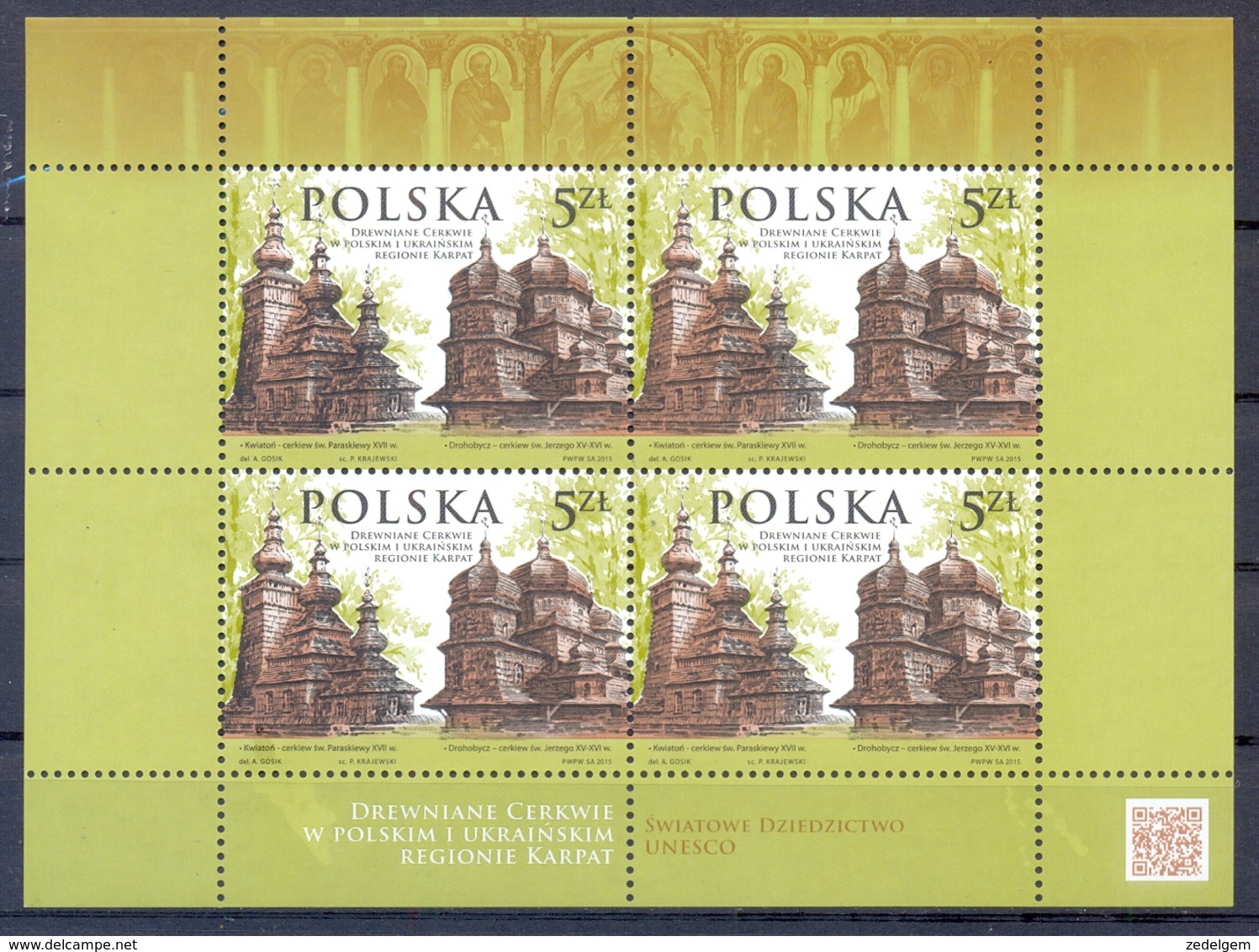 POLEN     (WOE060)  X - Unused Stamps