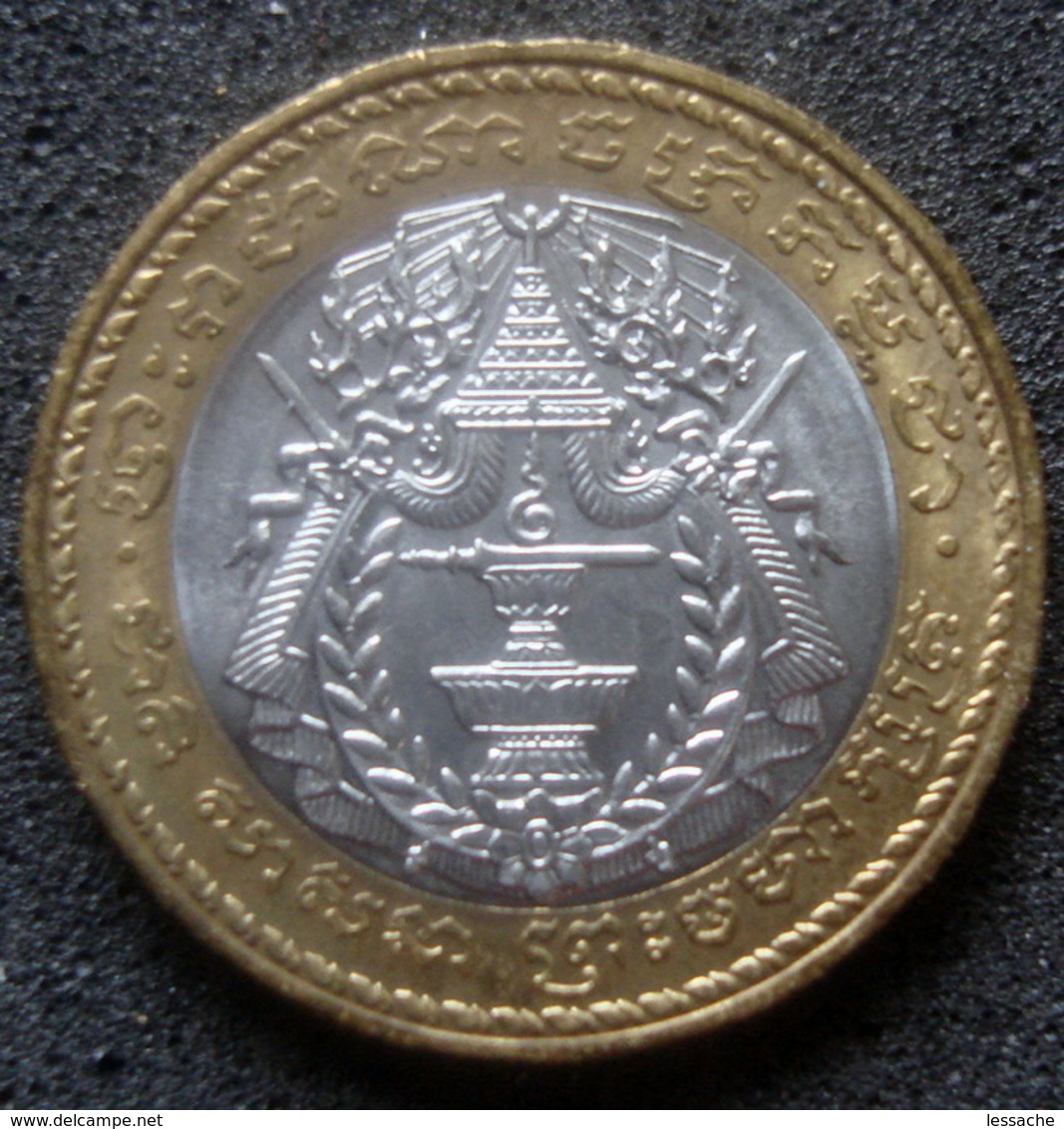 Monnaie Du Cambodge 1954 - Cambogia