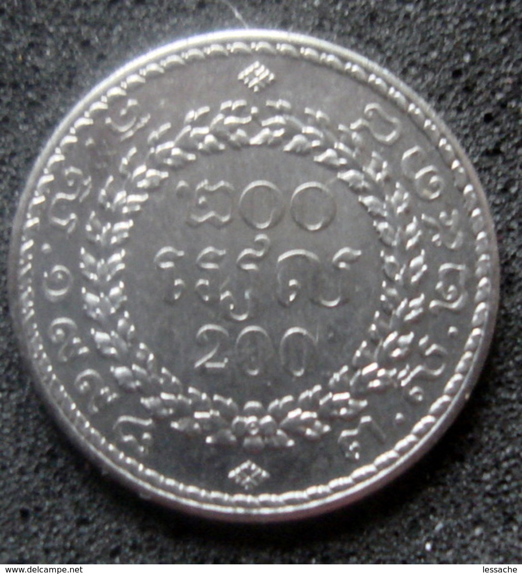 Monnaie Du Cambodge 200 Riels - Cambogia