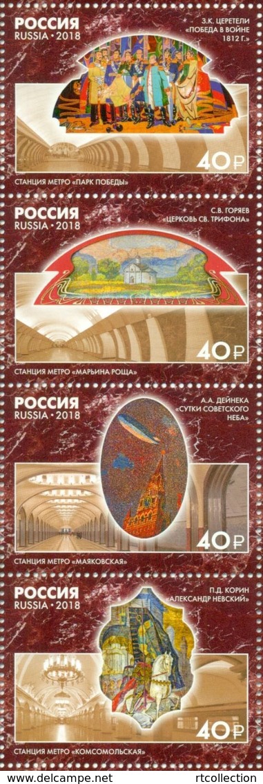 Russia 2018 Strip Monumental Art Moscow Metro Station Architecture Subway Cultures Transport Train Stamps MNH Mi 2584-87 - Trains