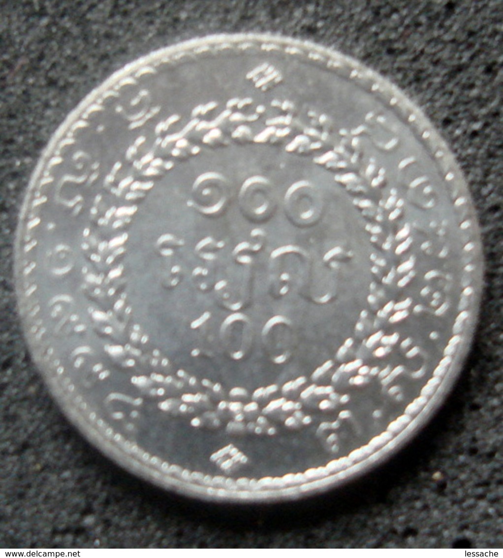 Monnaie Du Cambodge 100 Riels - Cambodja
