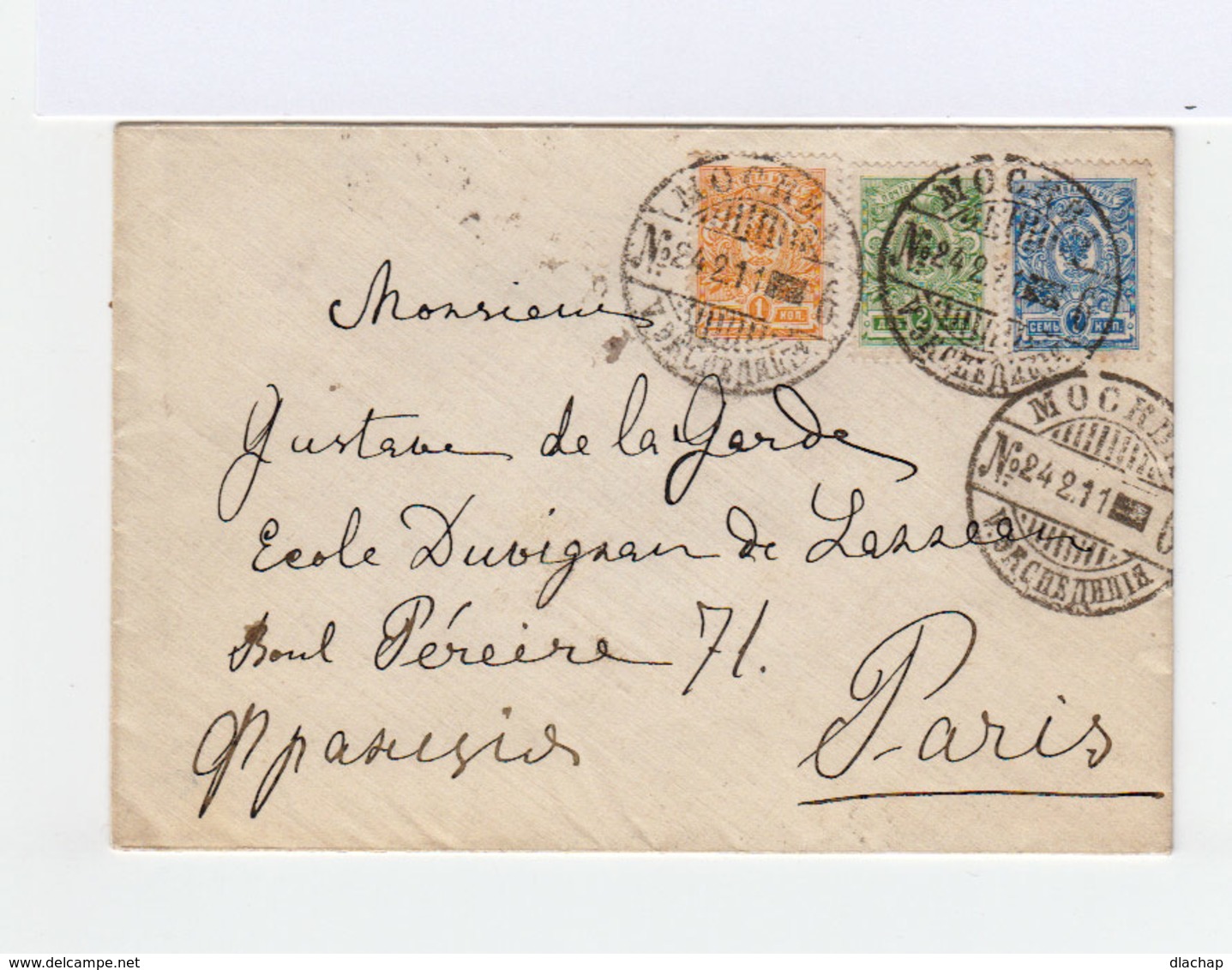 Sur Enveloppe Trois Timbres Empire Russe Armoiries 7k. Bleu, 1k. Orange, 2k. Vert. CAD Mockba 1911. (903) - Machines à Affranchir (EMA)