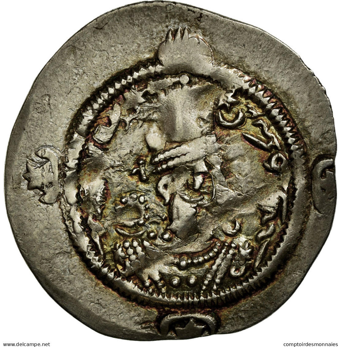 Monnaie, Khusrau I, Drachme, TB, Argent - Orientale