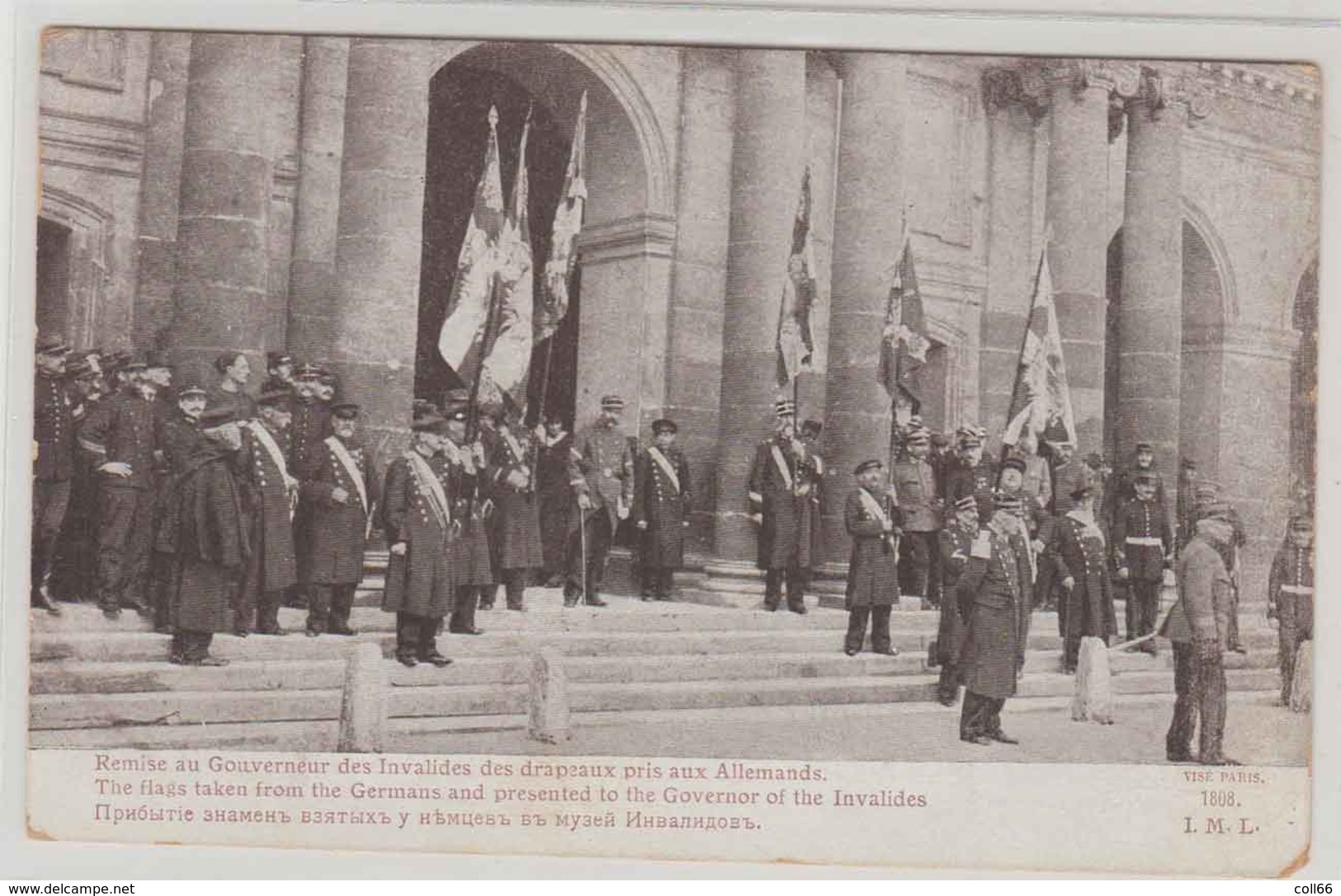 Ww1 Guerre 1914-16 Bon Point Patriotique Souvenir De La Patrie à L'Ecole éditeur Lapina Paris Dos Scanné Drapeaux Boches - War 1914-18