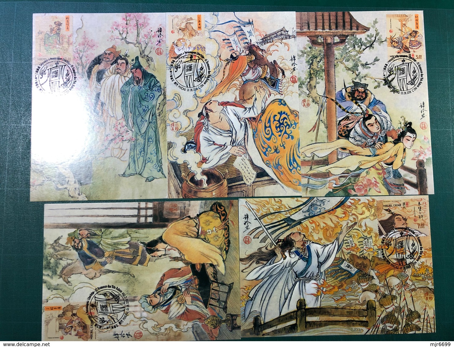 MACAU - 2001 ROMANCE OF 3 KINGDOMS MAXIMUM CARDS SET OF 5 POST CARDS