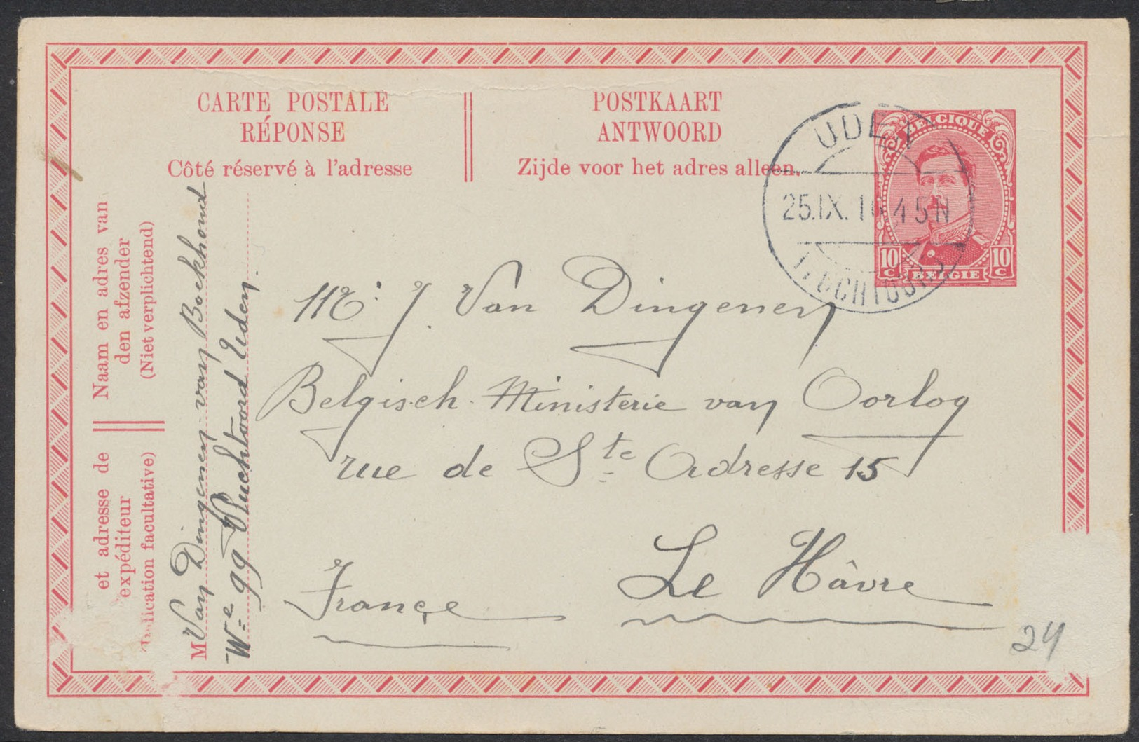 EP (réponse) Au Type 10ctm Rouge De Udex (Hollande) 25/9/16 Vers Le Havre (France). TB, Texte Au Verso - Cartes Postales 1909-1934