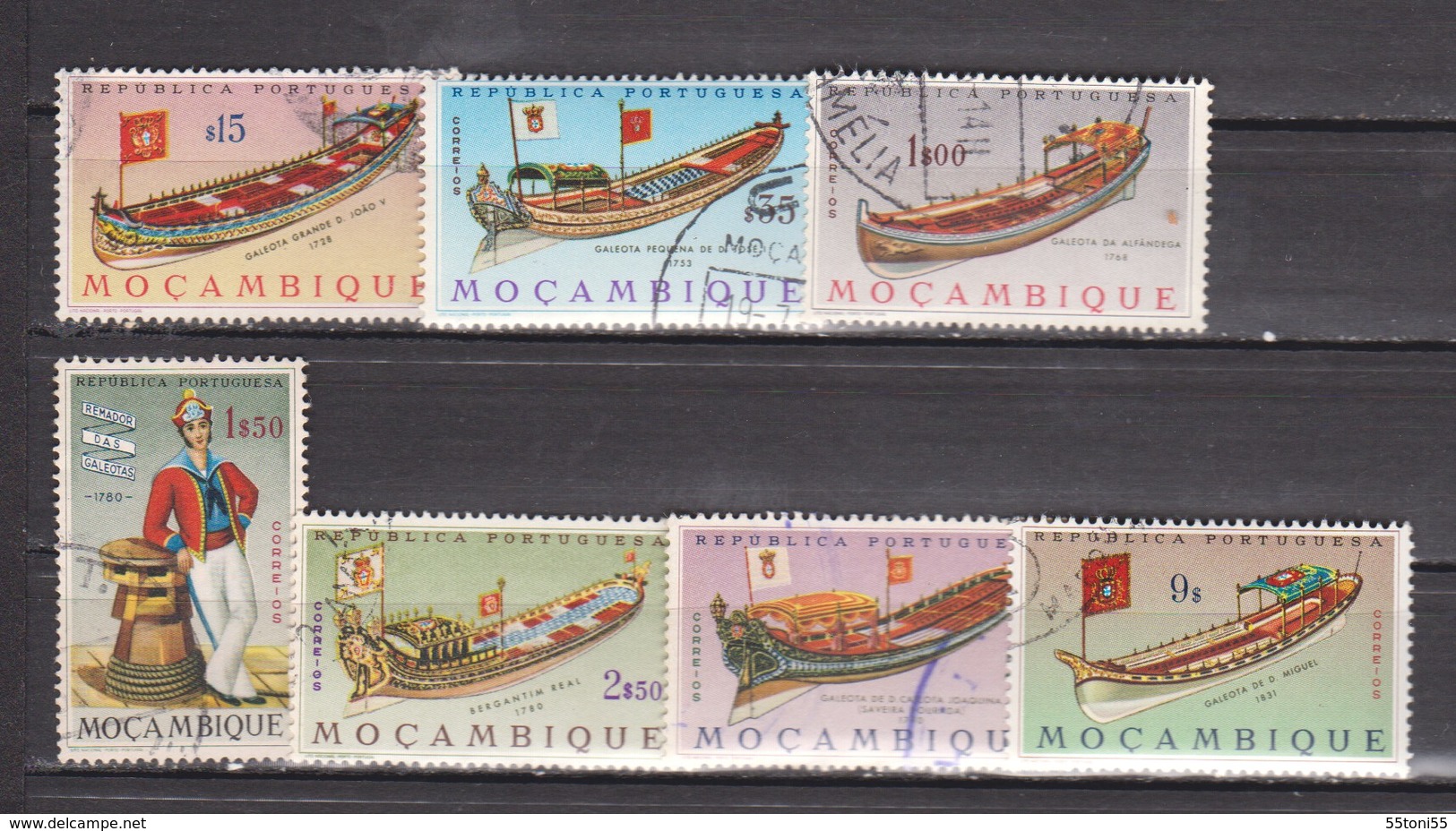 1964 Boats  7v-used/oblitere(O) (Mi 516-522 ) Mozambique - Mozambique