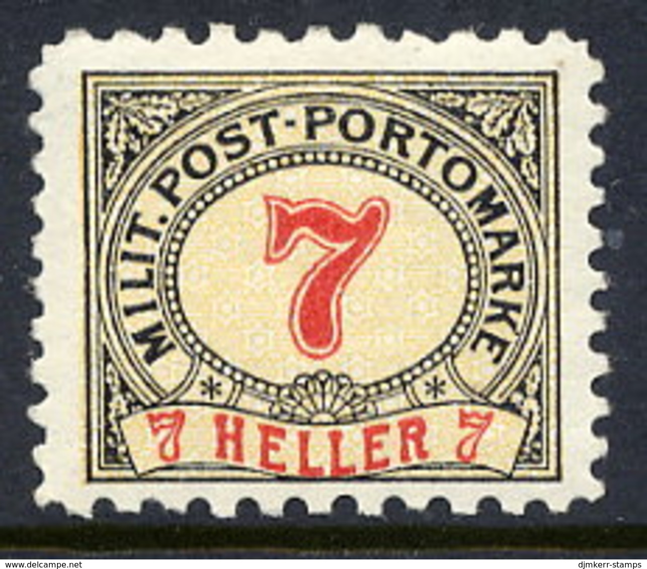 BOSNIA & HERZEGOVINA 1904 Postage Due 7 H. Perforated 9¼:10½  LHM / *.  Michel Porto 7G - Bosnia And Herzegovina