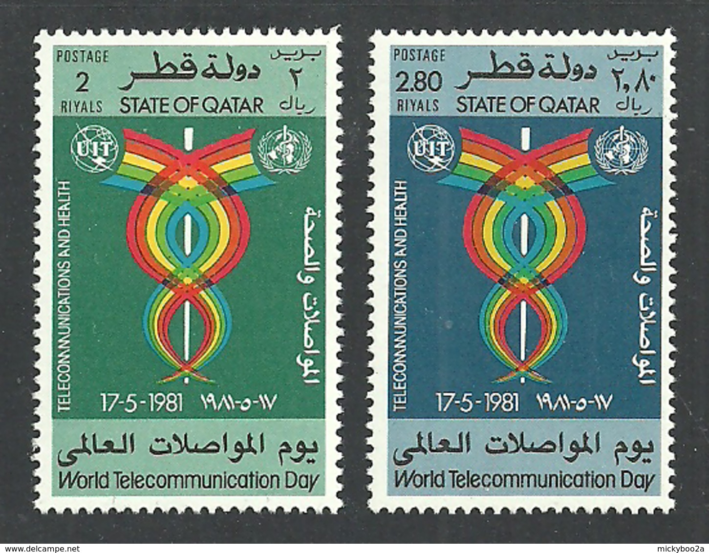 QATAR 1981 WORLD TELECOMMUNICATIONS DAY MEDICAL SET MNH - Qatar