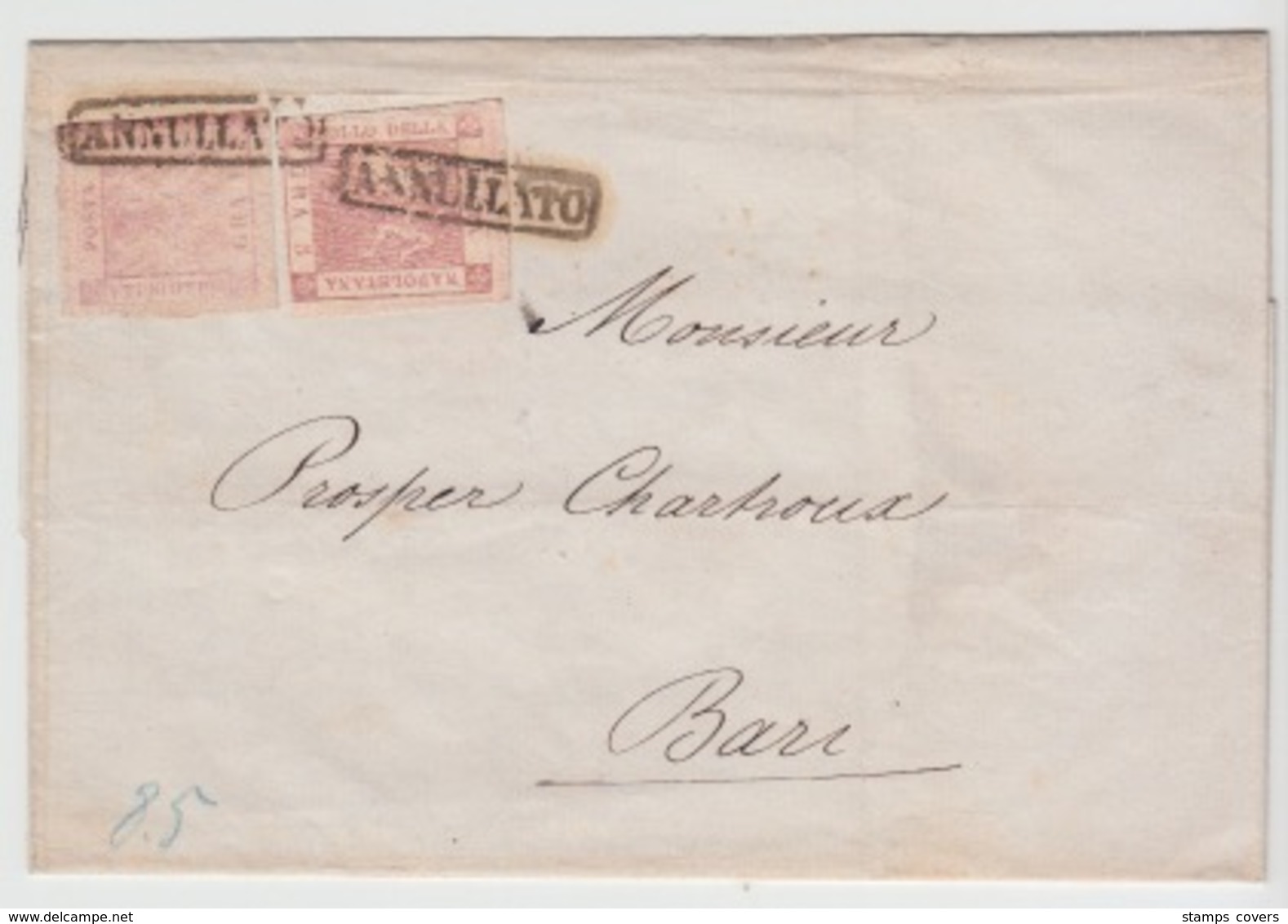 NAPOLI 20/05/1858 USED LETTER SASSONE 6 (2) NAPOLI TO BARI - Naples