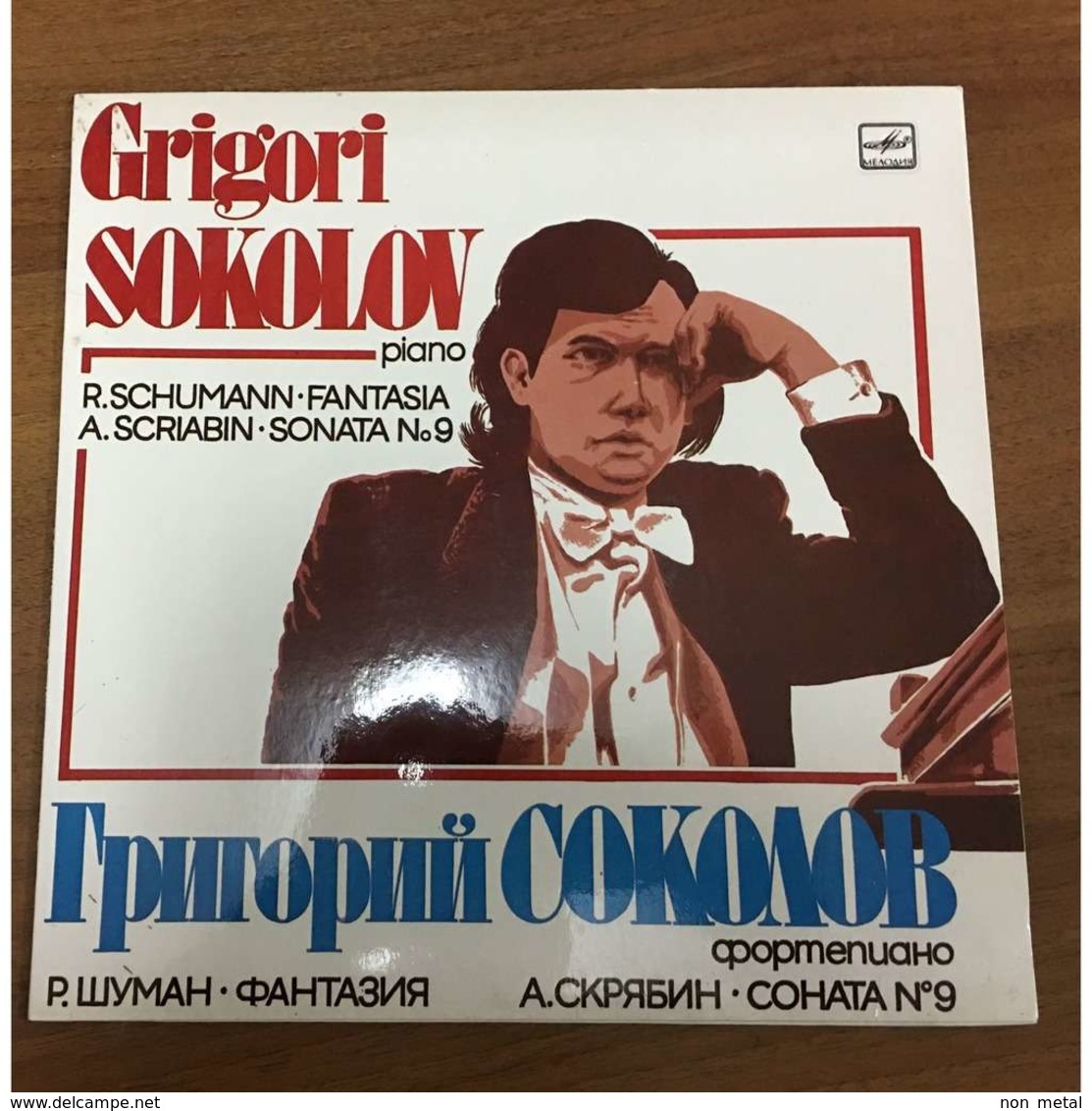 Grigori Sokolov, Piano: Scriabin Sonata No 9, Op. 68; Schumann Fantasia In C Major, Op. 17 - Classical