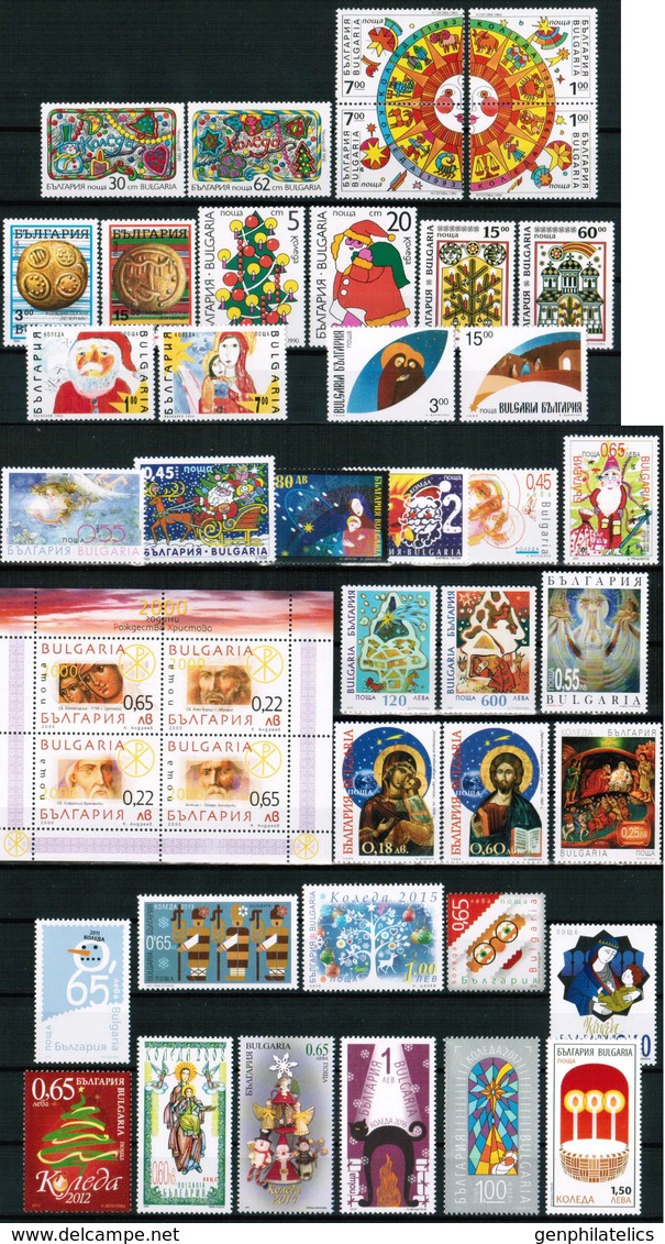 BULGARIA 1990-2018 CULTURE Celebration CHRISTMAS - Fine Collection (39 Stamps + S/S) MNH - Collections, Lots & Séries