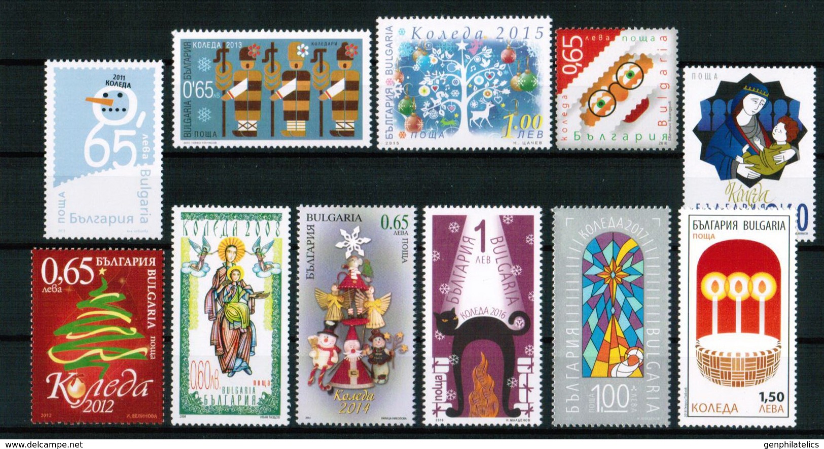 BULGARIA 2008-2018 CULTURE Celebration CHRISTMAS - Fine Collection (11 Stamps) MNH - Collections, Lots & Series