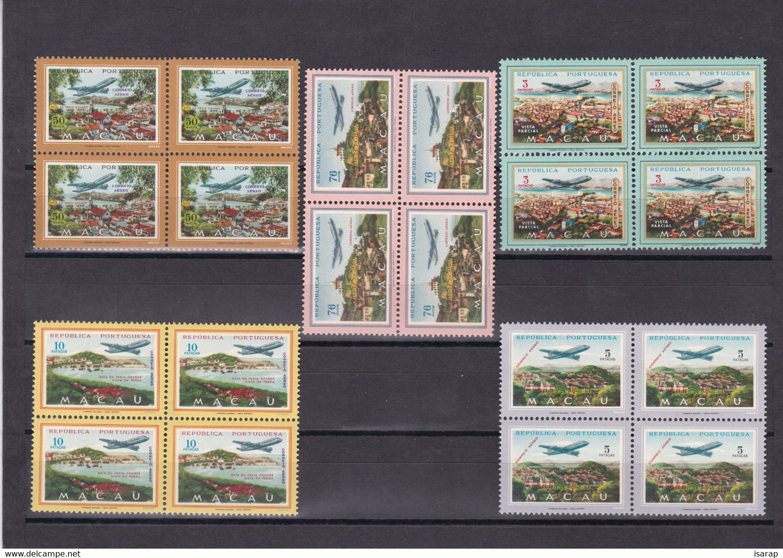 1960 - Vistas De Macau - Plains - MNH - Ungebraucht