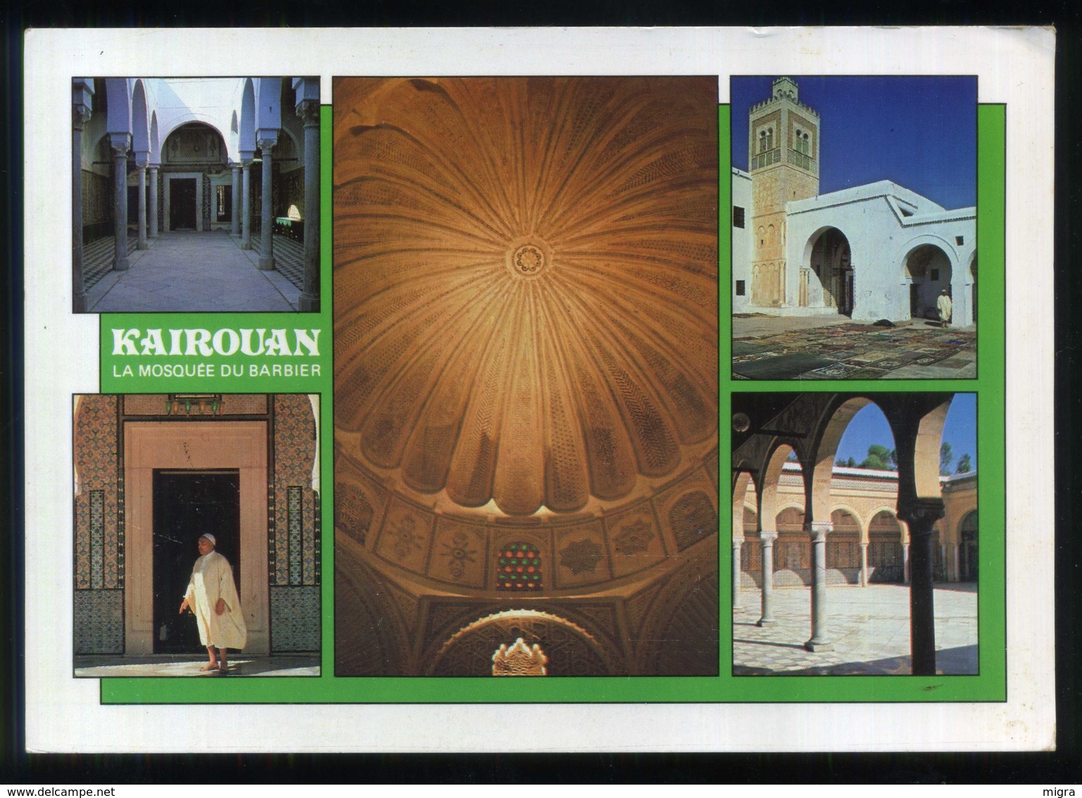 TUNISIA - JOURNEE' MONDIALE DES DROITS DE L'HOMME - KAIROUAN: Mosquee Sidi Sahbi - 1998 - Tunisia (1956-...)