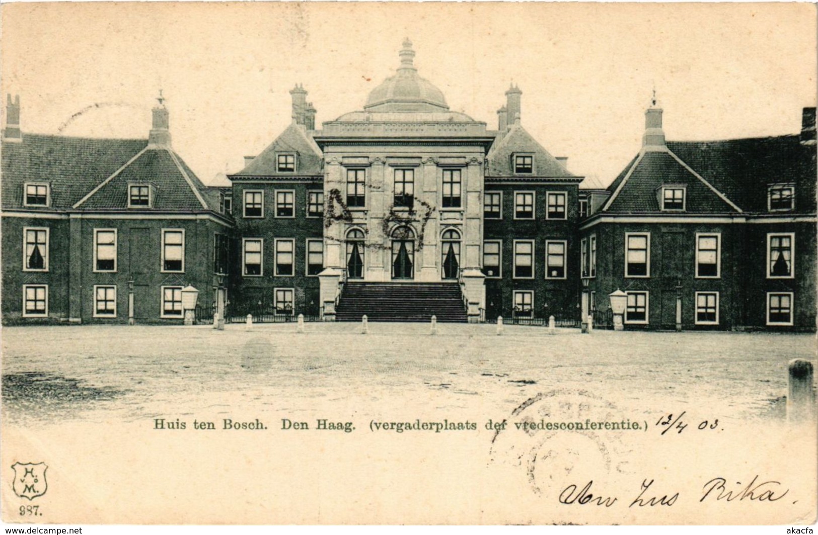 CPA Huis Ten Bosch, Den Haag. DUTCH ROYALTY (791008) - Familias Reales