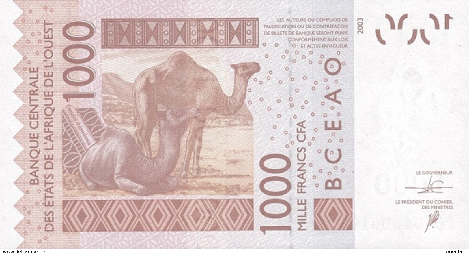 WEST AFRICAN STATES P. 715Kn 1000 F 2016 UNC - Senegal