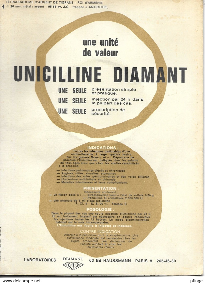 Tétradrachme D'argent De Tigrane  - Publicité Médicale Unicilline Diamant - Fictifs & Spécimens