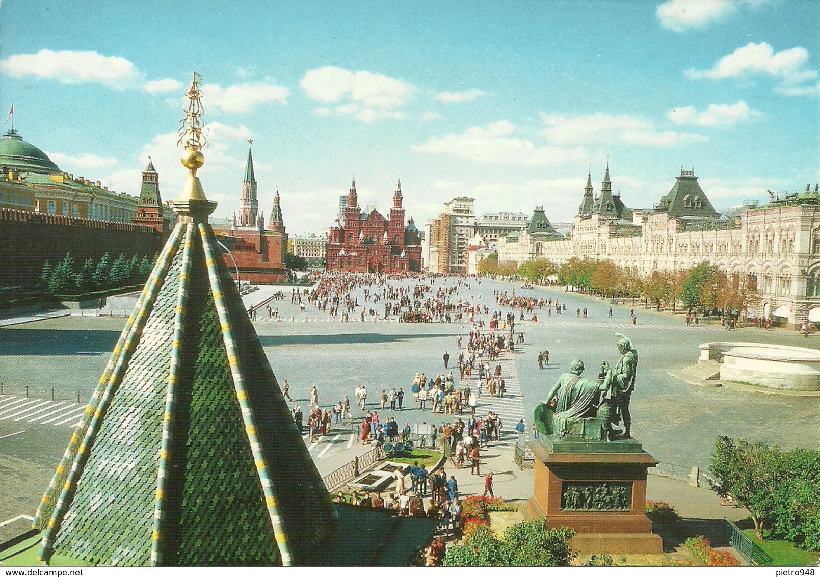 Mosca (Russia, URSS) Moscow, The Red Square, La Place Rouge, La Piazza Rossa - Russia