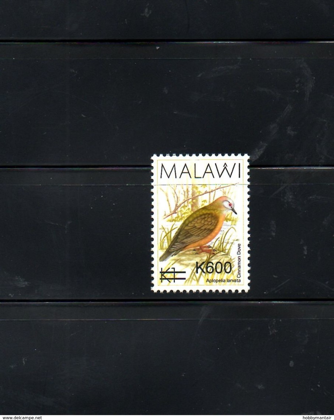 MALAWI, 2017, BIRD- III, O/P, NEW VALUE, "600" 1v. MNH** - Autres & Non Classés