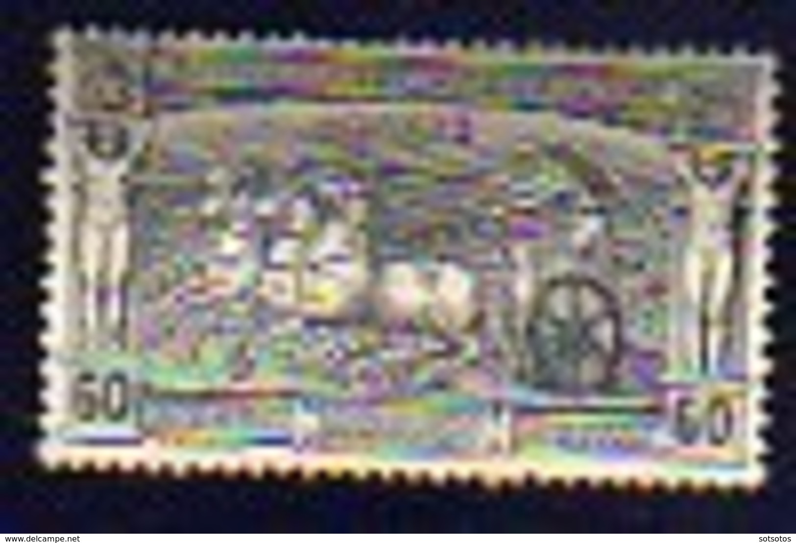 GREECE 1896 OLYMPIC GAMES: 60 Lepta  (HELLAS #116 - 40€), MH - Neufs