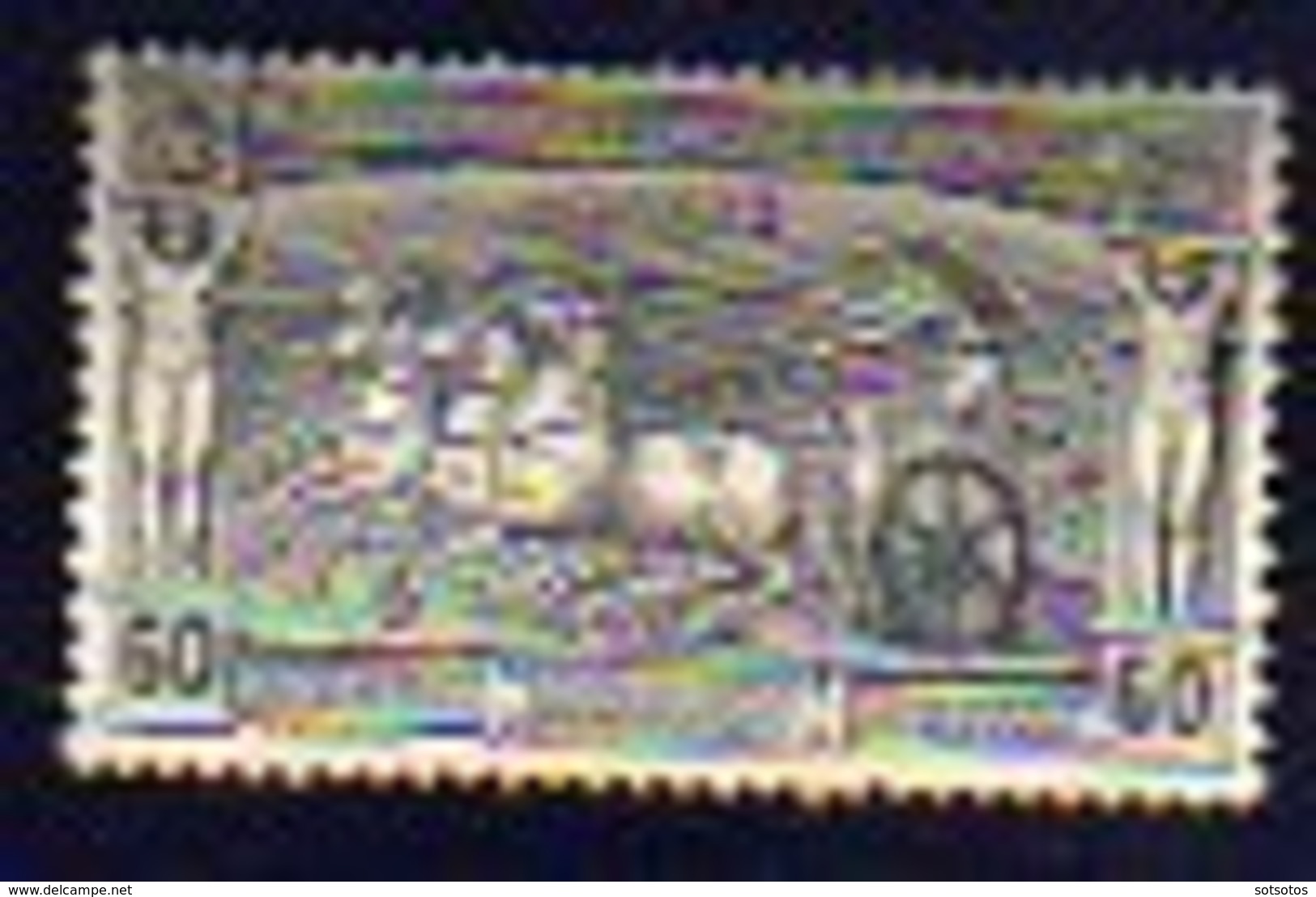 GREECE 1896 OLYMPIC GAMES: 60 Lepta  (HELLAS #116 - 40€), MH - Unused Stamps