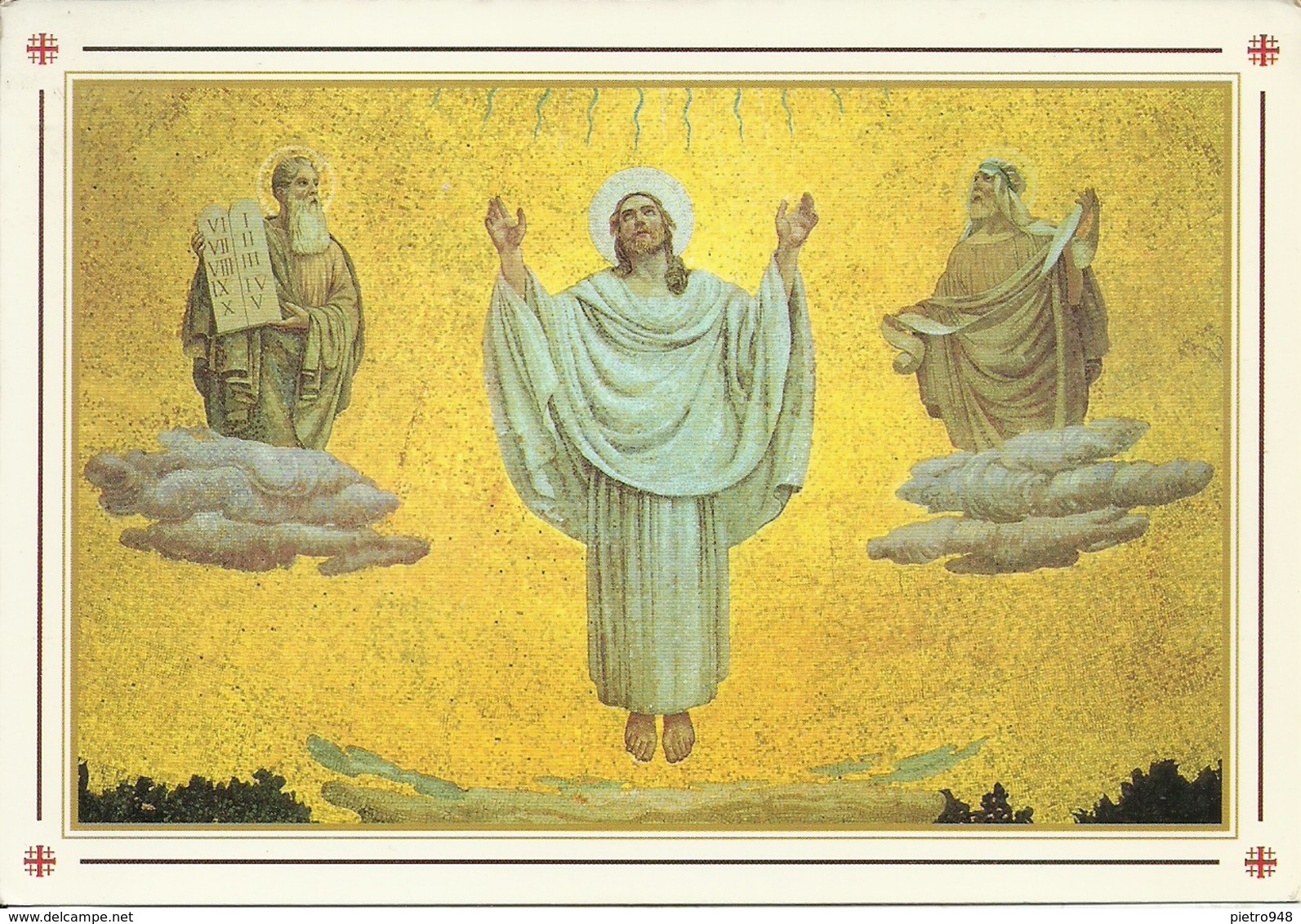 Monte Tabor, Mount Tabor (Israele) Basilica Of The Tranfiguration, Transfiguration Mosaic By R. Villani - Israele