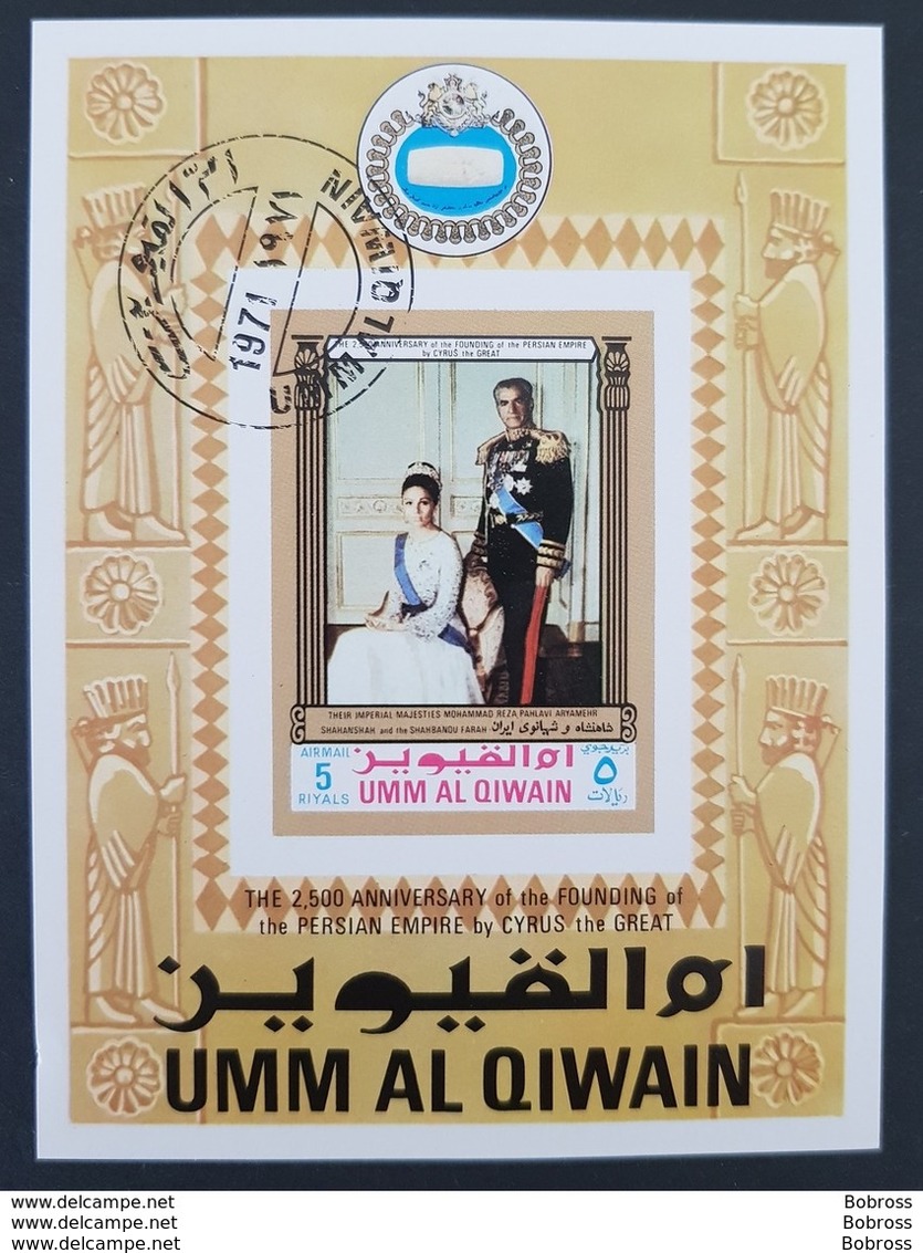 UAE , Umm Al Qiwain , 1971 , The 2500 Anniversary Of The Founding Of The Persian Empire  , Used - Umm Al-Qiwain