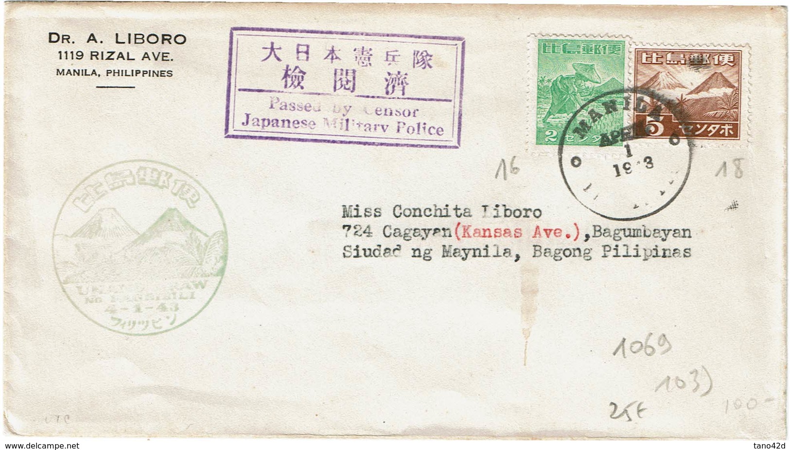 LSAU13 - II GM  PHILIPPINES OCCUPATION JAPONAISE LETTRE LOCALE CENSUREE - Philippines