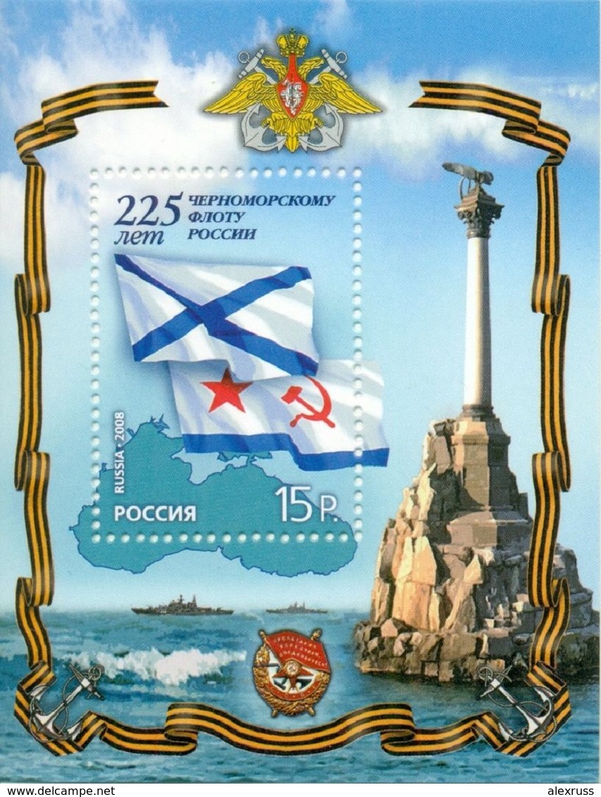 Russia 2008 S/S,Russian Black Sea NAVY Fleet,Scott # 7066,XF MNH** - Unused Stamps