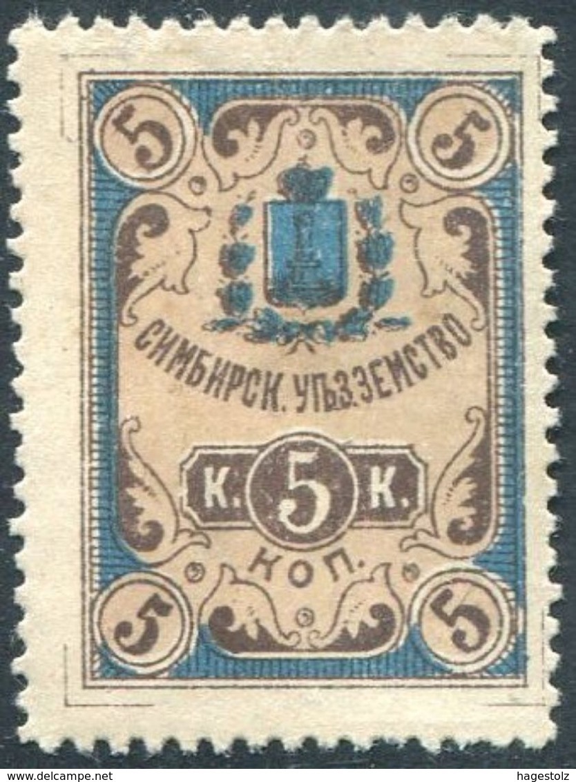 Russia 1890 SIMBIRSK Zemstvo HORSE FEE 5 K. Type 1 Revenue Tax Fiscal Taxe De Cheval Pferd Gebührenmarke Russland Russie - Zemstvos