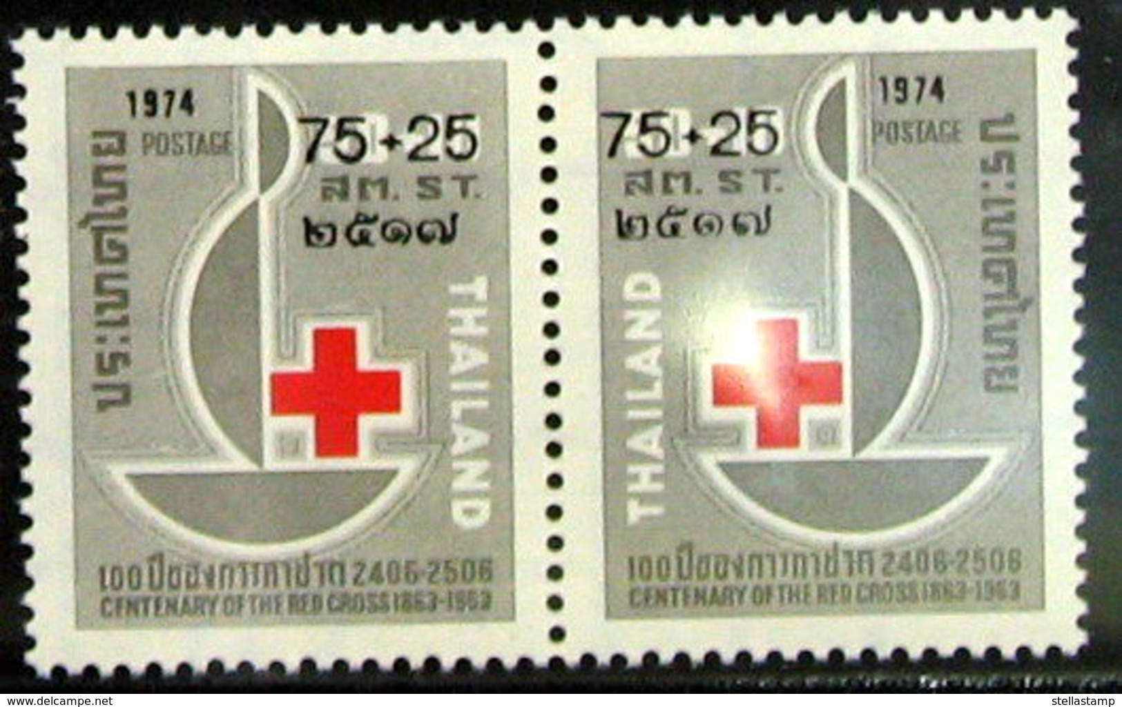 Thailand Stamp 1975 Red Cross Provisional 1974 - Thailand