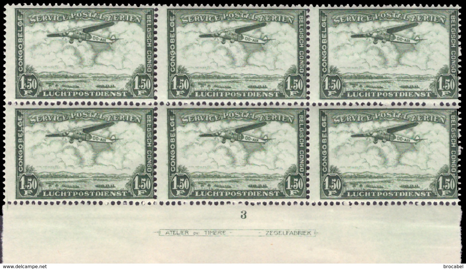 Congo PA 0009** Bande De 6 Timbres Planche N°3 - Neufs