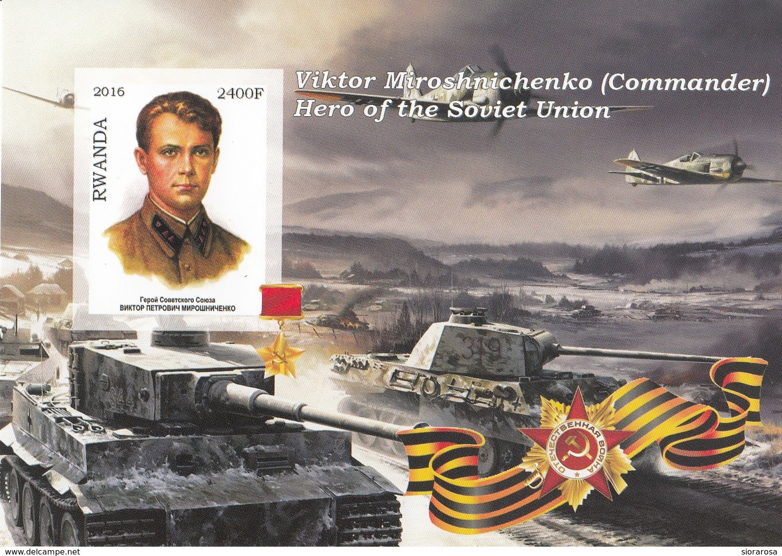Rwanda 2016 Hero Soviet Union Eroi Russia Viktor Miroshnichenko Imperf. MNG - Seconda Guerra Mondiale