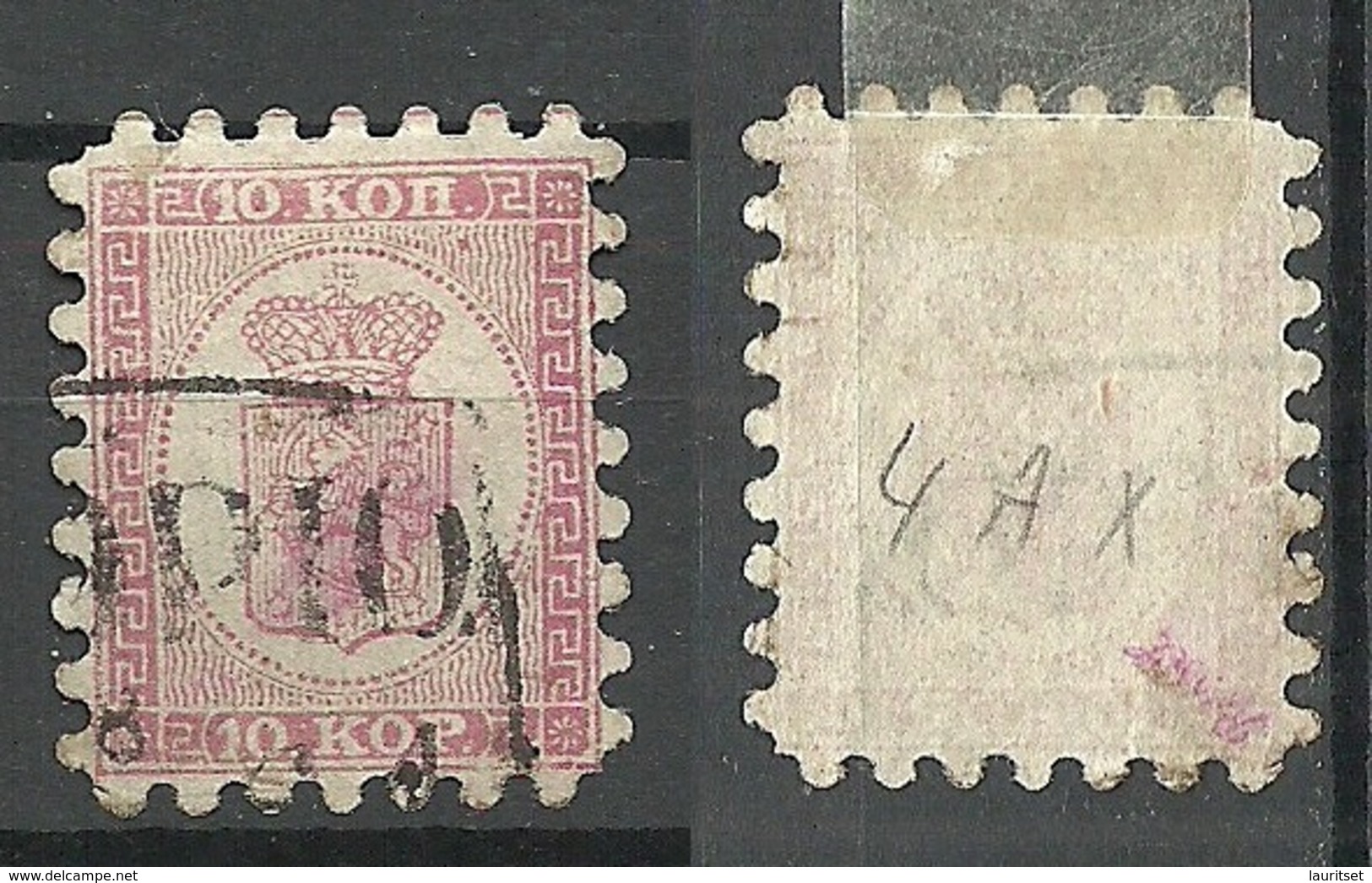 FINLAND FINNLAND 1860 Michel 4 A X O Kuopio Signed - Used Stamps