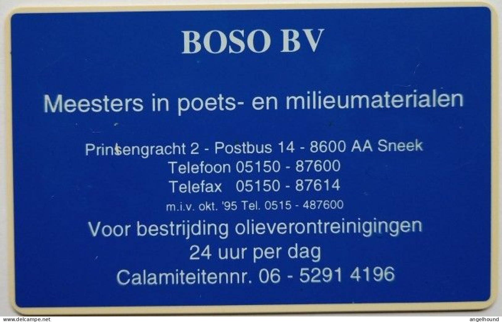 Netherlands  5 Guilders - BOSO BV - Private