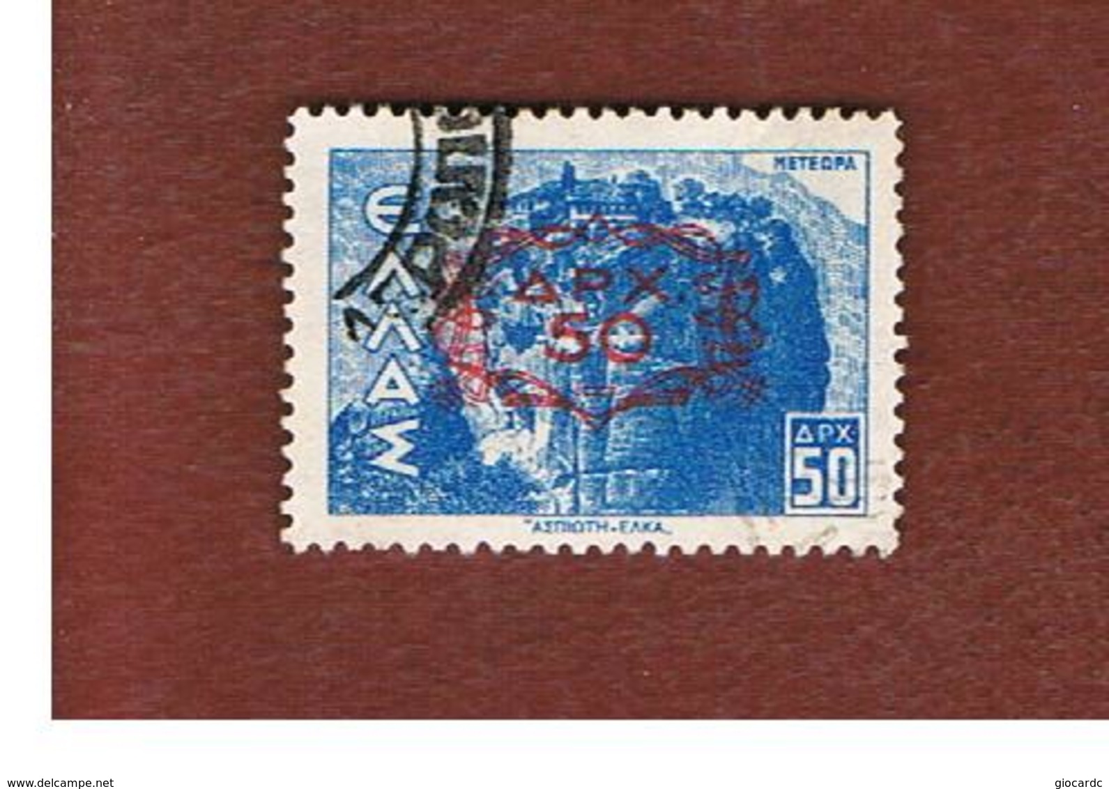 GRECIA (GREECE) - SG 628  -   1946  STAMP OVERPRINTED  - USED ° - Usati