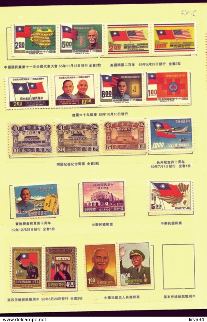 RARE CARNET 62 TIMBRES NEUFS** FORMOSE REPUBLIQUE DE CHINE. NOMBREUSES BANDES- 5 SCANS - Carnets