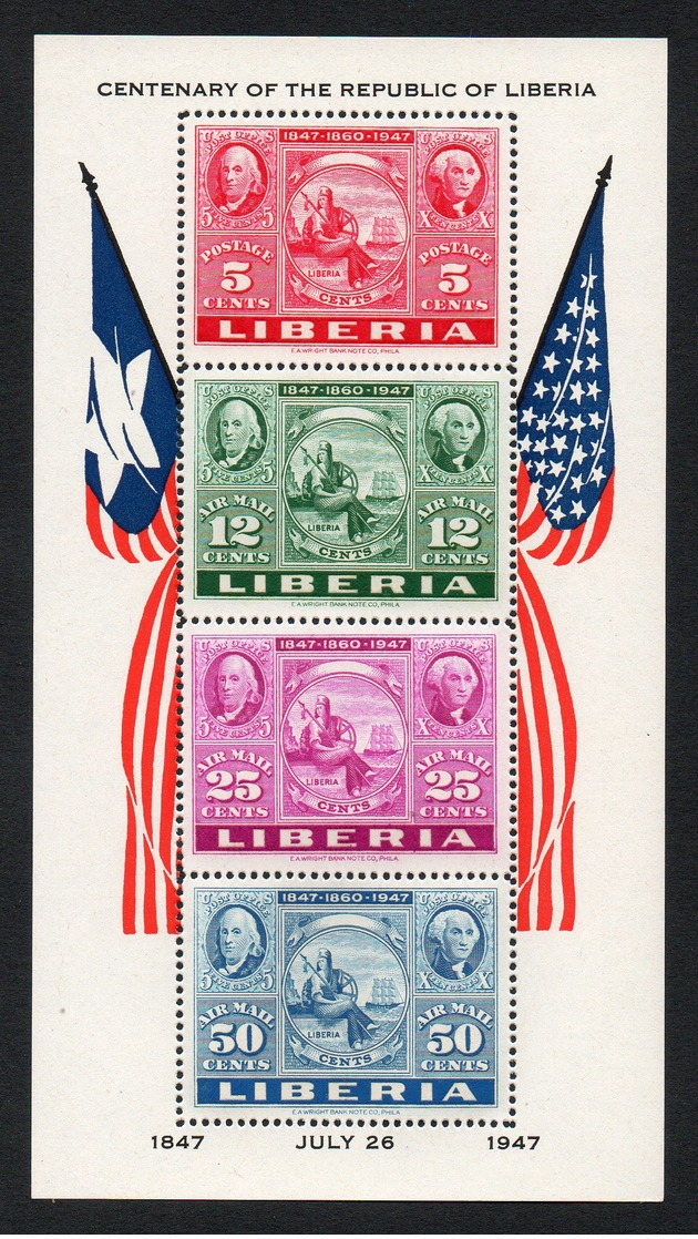 LIBERIA 1947 2 BLOCKS GETAND/ONGETAND ND IMPERFOR //PERFOR MNH **NEUF GOMME POSTALE NEUF NIEUW - Liberia