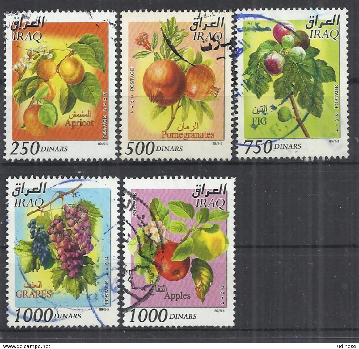 IRAQ 2014 - FRUITS AND BLOSSOMS - CPL. SET - POSTALLY USED OBLITERE GESTEMPELT USADO - Iraq