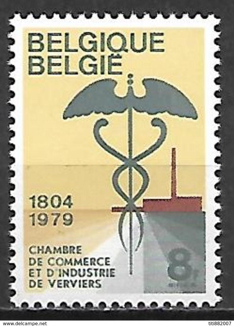 BELGIQUE   -  1979  .  Y&T N° 1927 *.  Chambre De Commerce Et D' Industrie De Verviers. - Unused Stamps