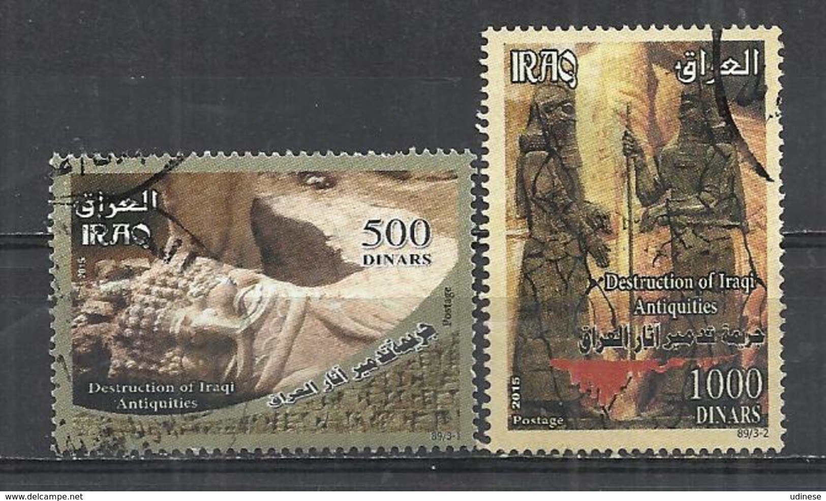 IRAQ 2015 -  DESTRUCTION OF IRAQI ANTIQUITIES - CPL. SET - POSTALLY USED OBLITERE GESTEMPELT USADO - Iraq