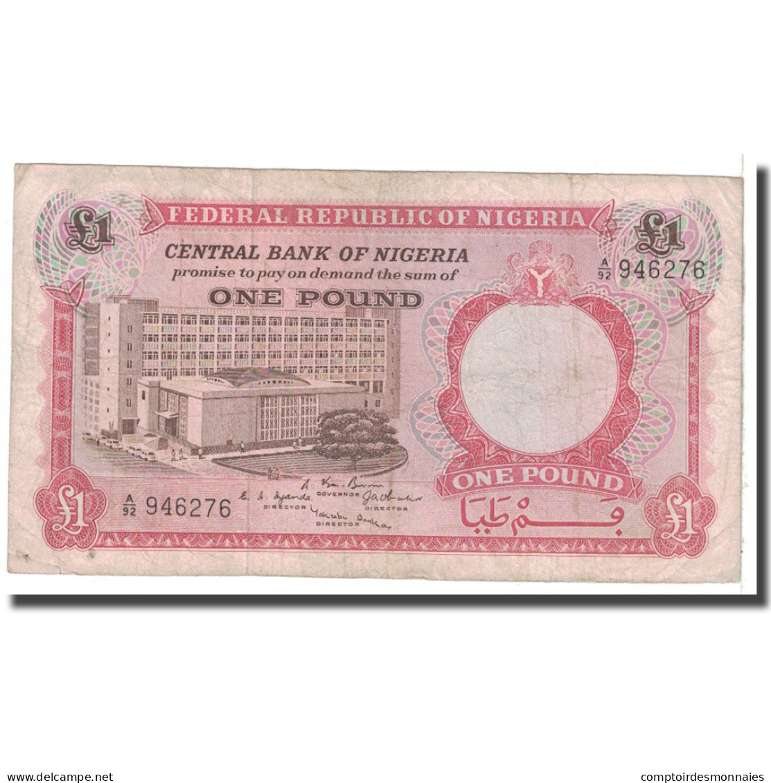 Billet, Nigéria, 1 Pound, 1967, KM:8, B - Nigeria