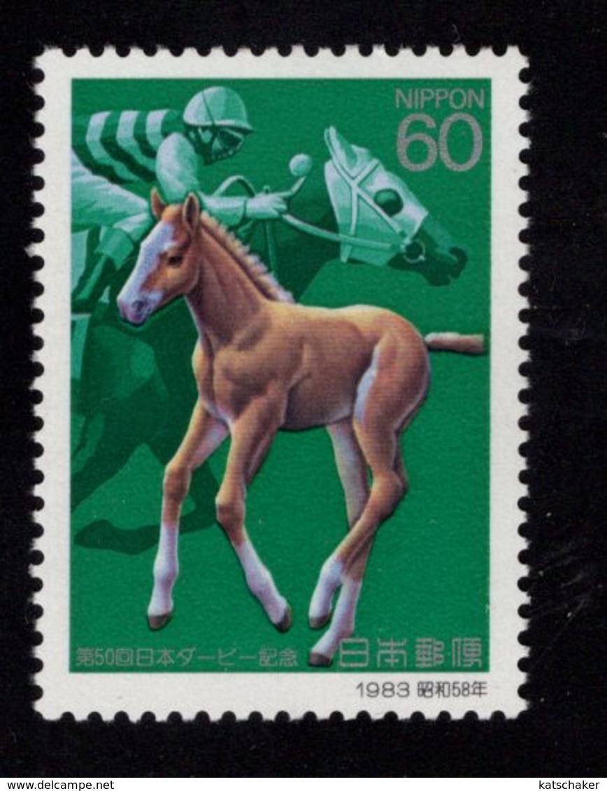 675494251 JAPAN 1983 POSTFRIS MINT NEVER HINGED POSTFRISCH EINWANDFREI SCOTT 1520 50TH NIPPON DERBY HORSE JOCKEY - Neufs