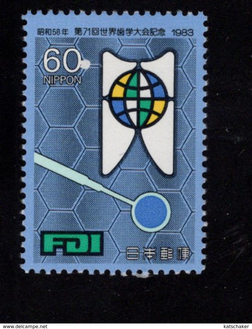 675494932 JAPAN 1983 POSTFRIS MINT NEVER HINGED POSTFRISCH EINWANDFREI SCOTT 1553 71ST WORLD DENTISTRY CONGRESS - Neufs