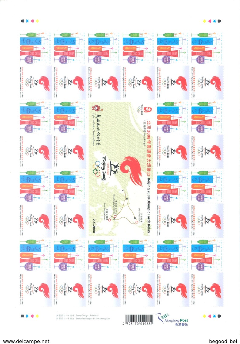 HONG KONG -  MNH/**- 2008 - HEARTWARMING - Yv SHEET OF 20 X 1298B 1300B-  Lot 18313 - Blocs-feuillets