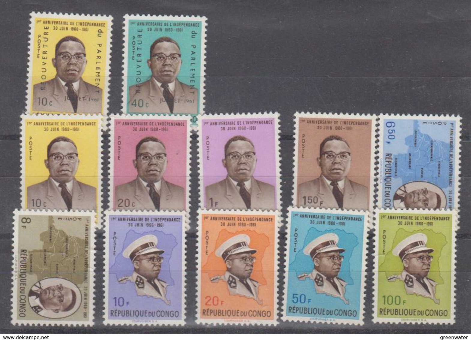 Congo 1961 President Kasavubu 12w (see Scan) ** Mnh (41394) - Andere & Zonder Classificatie