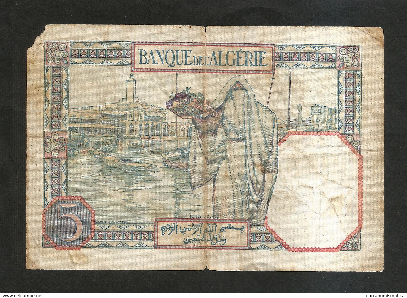 TUNISIE - BANQUE De L' ALGERIE - 5 Francs ( B 1 - 2 - 1942 ) / OVERPRINT - Tunisie